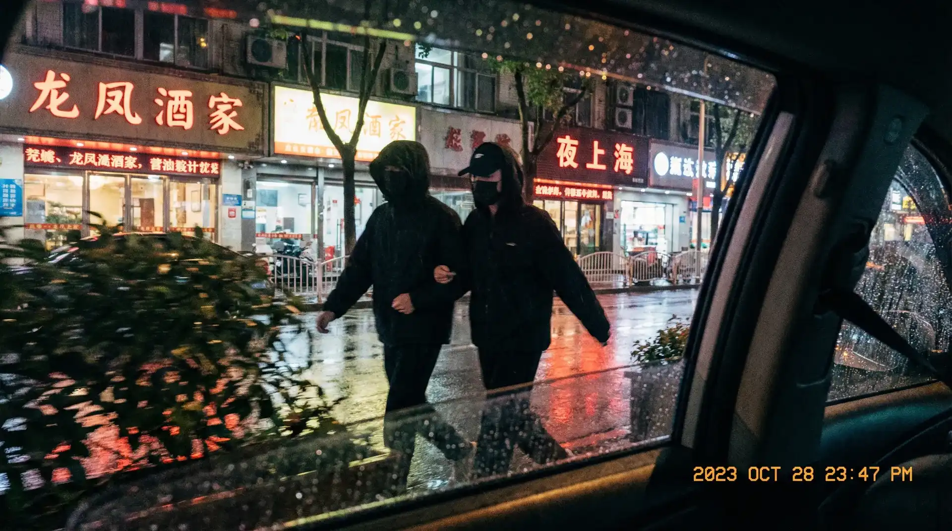 saba体育网站 - 顶流明星深夜密会现场抓拍照片